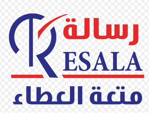 جمعية رساله للاعمال الخيريه جمعية رساله للاعمال الخيريه
