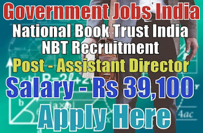 National Book Trust NBT Recruitment 2017