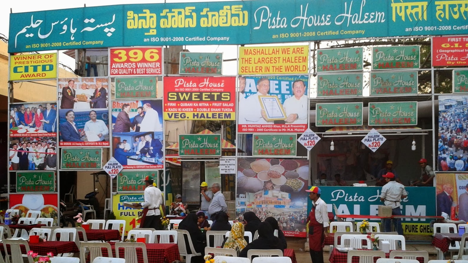 Pista House Hyderabad Numaish Street Food