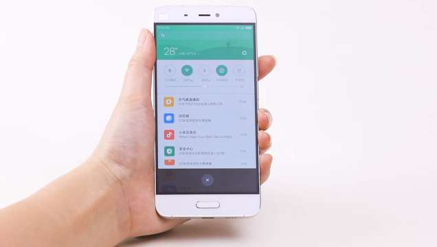 Xiaomi rilis video demo MIUI 8, rilis tanggal 10 mei bersamaan dengan perangkat baru Xiaomi rilis video demo MIUI 8, rilis tanggal 10 mei bersamaan dengan perangkat baru