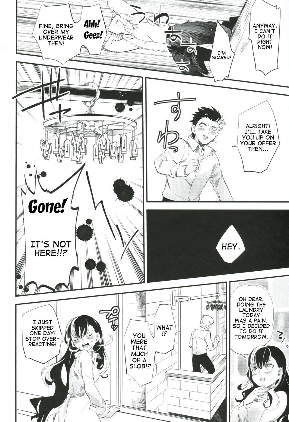 Hentai Manga Comic-Es to Tonari no Heya-Read-19