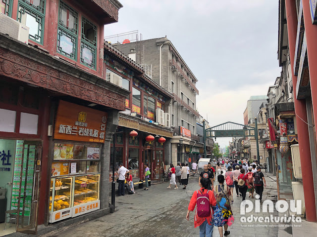 Things to do in Beijing Itinerary