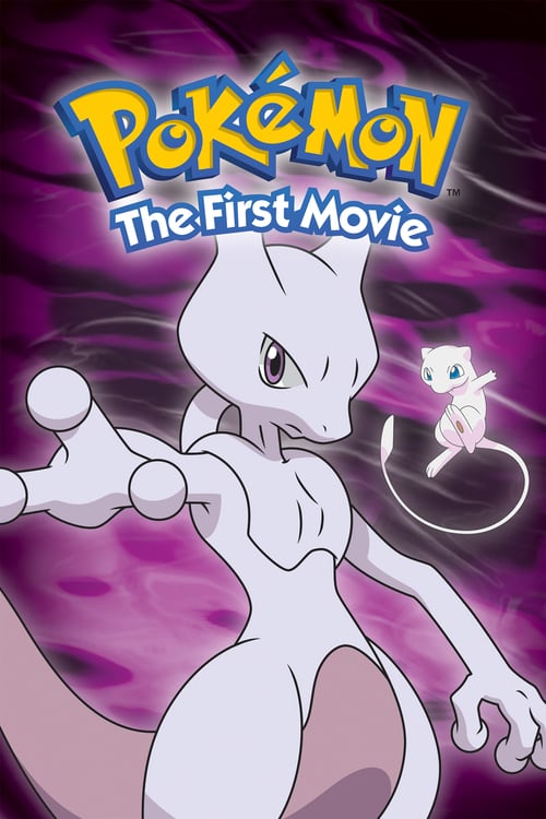 [HD] Pokémon, le film : Mewtwo contre Mew 1998 Film Complet En Anglais