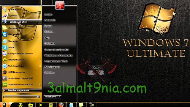 تحميل ويندوز 7 الذهبي ايزو 32 بت و 64 بت - Windows 7 Gold Edition ISO تحميل ويندوز 7 الذهبي ايزو 32 بت و 64 بت - Windows 7 Gold Edition ISO