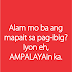 Pinoy Sad Love Quotes