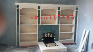 https://4.bp.blogspot.com/-KX8JG-0ObDU/WWxEOBHhlaI/AAAAAAAAWaU/5_XMuB6sR4cvQdNy4t5ZYELBQ4t-qOKMQCLcBGAs/s320/%25E2%2580%25ABC6_C_k2WcAA9vgp%2B-%2B%25D9%2586%25D8%25B3%25D8%25AE%25D8%25A9.jpg