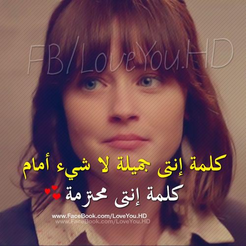 أفضل حالات الواتساب للعشاق أفضل حالات الواتساب للعشاق