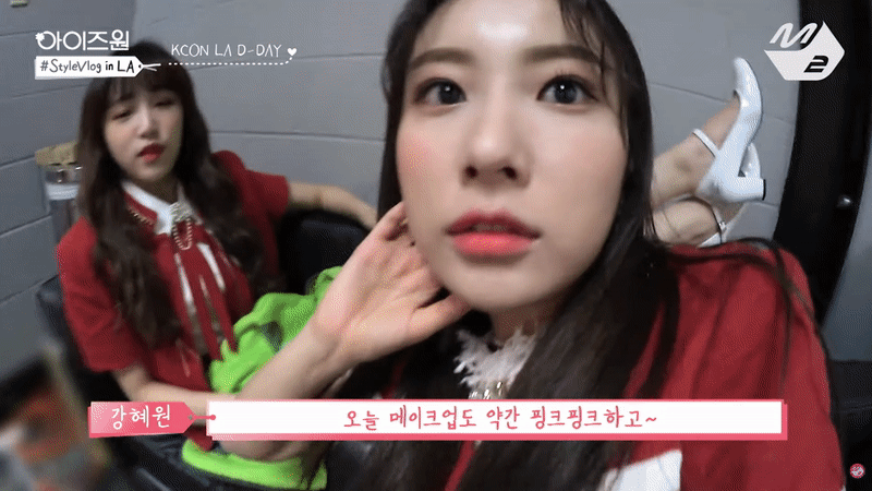 99즈의 얼빡샷