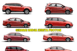 Senarai Harga Kereta Proton 2019