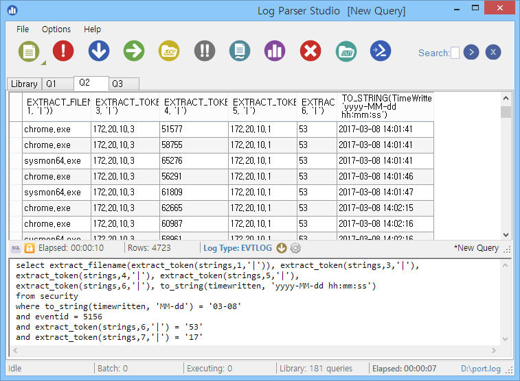 케세라세라 Windows Event Log 분석(DNS Request 2nd)