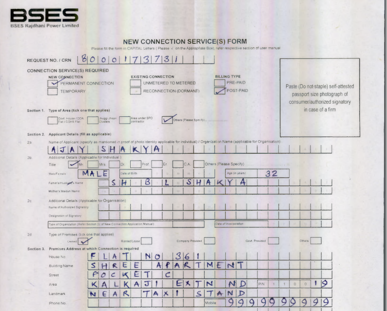 Online Forms Download : BSES Rajdhani New Connection Form Sample Filled Online Forms Download : BSES Rajdhani New Connection Form Sample Filled