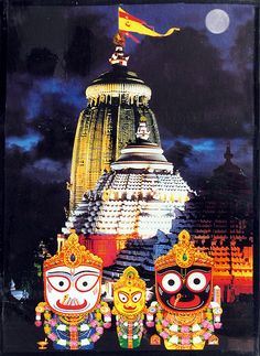 puri jagannath