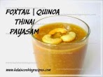 Payasam Payasam