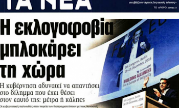 Δωρεάν online ιστοσελίδες γνωριμιών Μπρισμπέιν