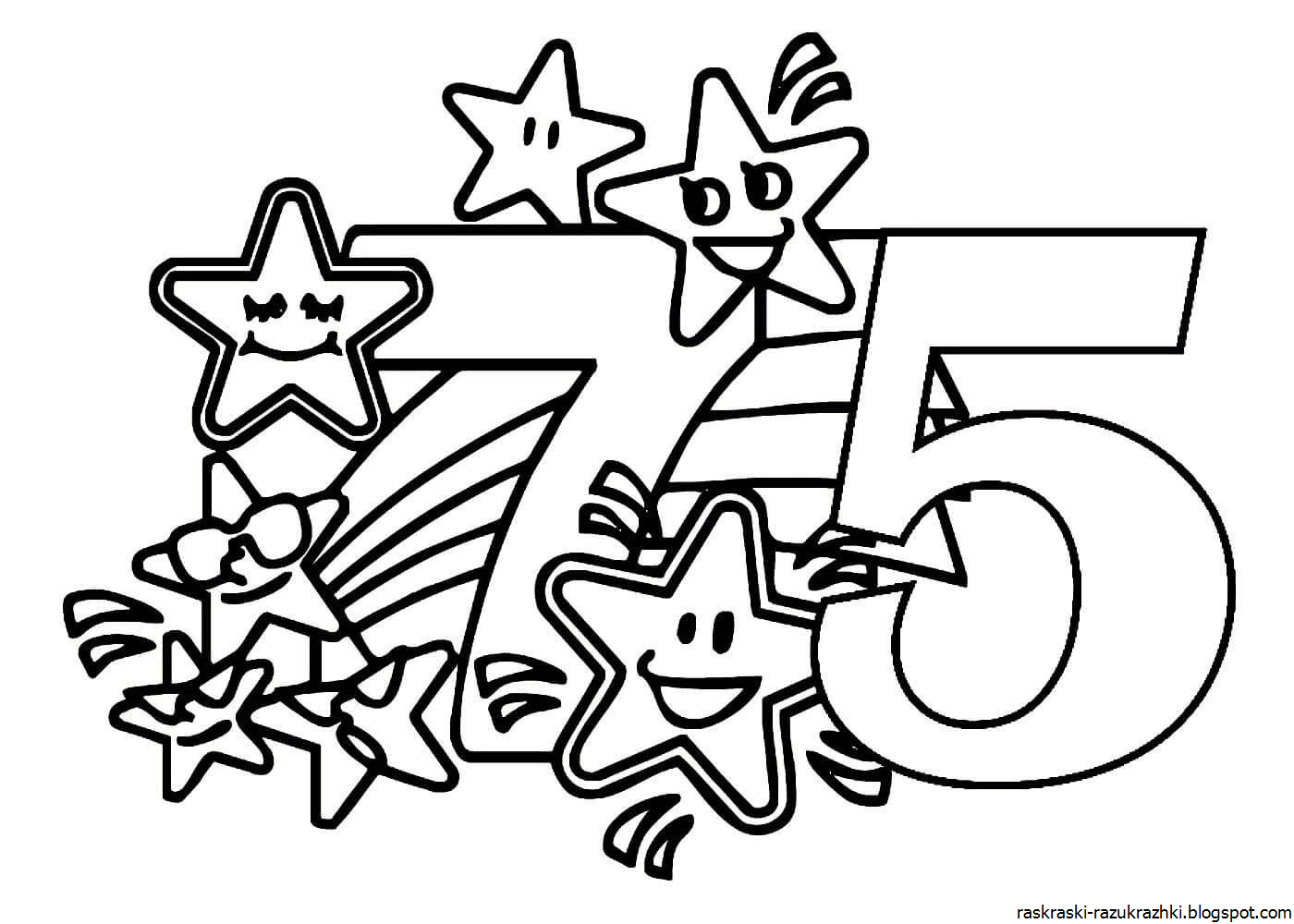 рисунок раскраска май. 9 май раскраски. раскраска 9 мая. маи раскраски. 1 мая раскраски для детей.