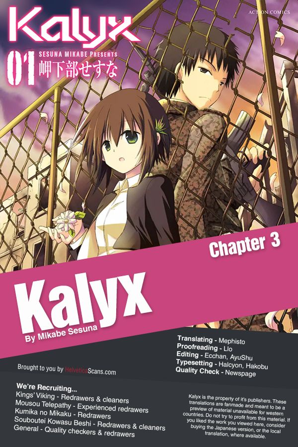 Kalyx - หน้า 1