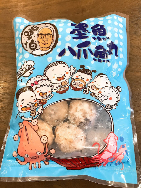 【宅配團購美食】跳伯丸子(嘉楠食品) ，喜愛懶人料理的小資女必買Ｑ彈丸子，迅速變小廚神～