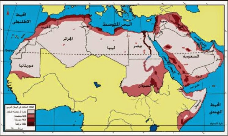 دراسات 2 ع توزيع السكان في الوطن العربي