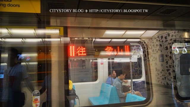 【台北捷運一日遊】台北捷運悠遊卡使用方式taipei mrt easy card introduce