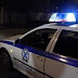 Κρατούσαν ομήρους 16 αλλοδαπούς στη Σίνδο Θεσσαλονίκης