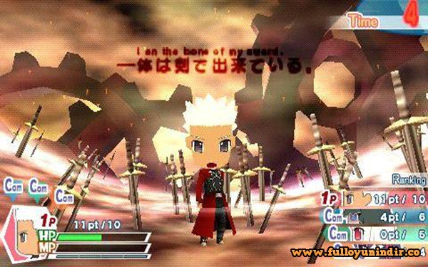 Fate Tiger Colosseum