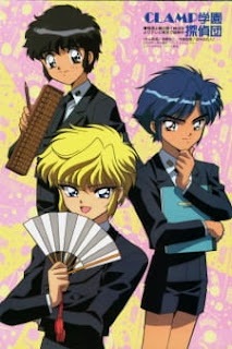 Clamp Gakuen Tanteidan Clamp Gakuen Tanteidan