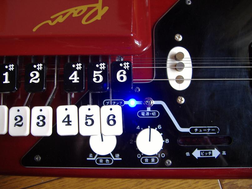 MATRIXSYNTH electric koto taisho goto