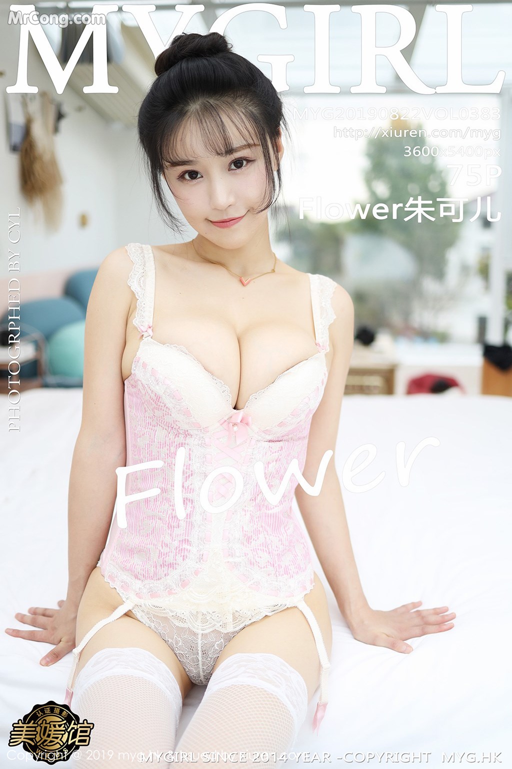 MyGirl Vol.384: Zhu Ke Er (Flower 朱 可 儿) (99 pictures)