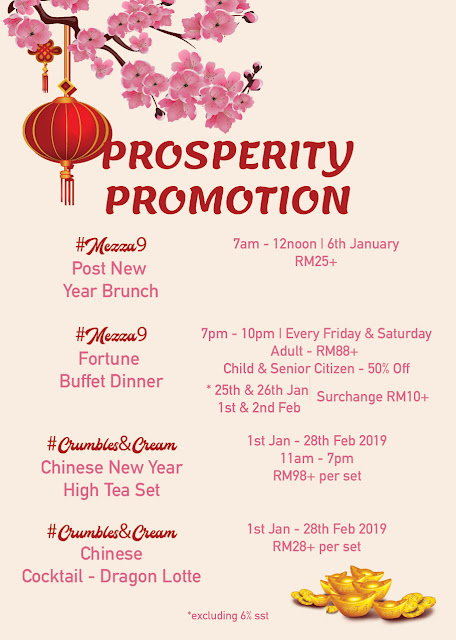 Chinese New Year 2019 Menu - Poon Choi & Course Dinner by Iconic Hotel, Penang