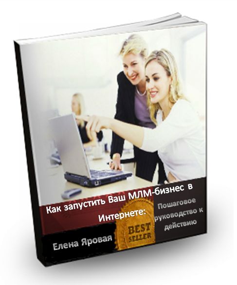 Business ideas in 2023. запустим ваш бизнес. запустим ваш бизнес. информационные технологии в бизнесе. креативные идеи для бизнеса.