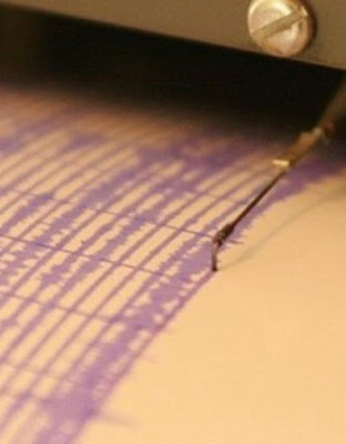Земетресението в Турция е с магнитуд 5.1 