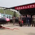 World Record: Kung fu Expert, Ye Hongwei Moved An Helicopter With His Manhood
