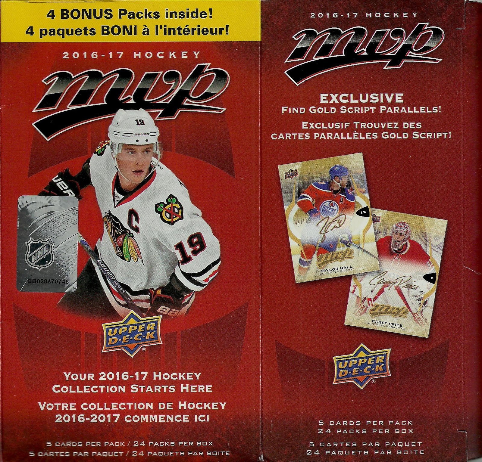 team north america jersey matthews