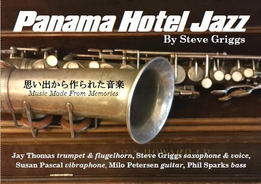 Panama Hotel Jazz