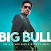 The Big Bull (2020) | Release Date, Cast and Storyline