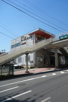 生駒ケーブル乗り場