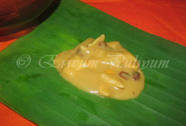 Erivum Puliyum: Ada Pradhaman (with Home made Ada) | Rice flakes Kheer ...
