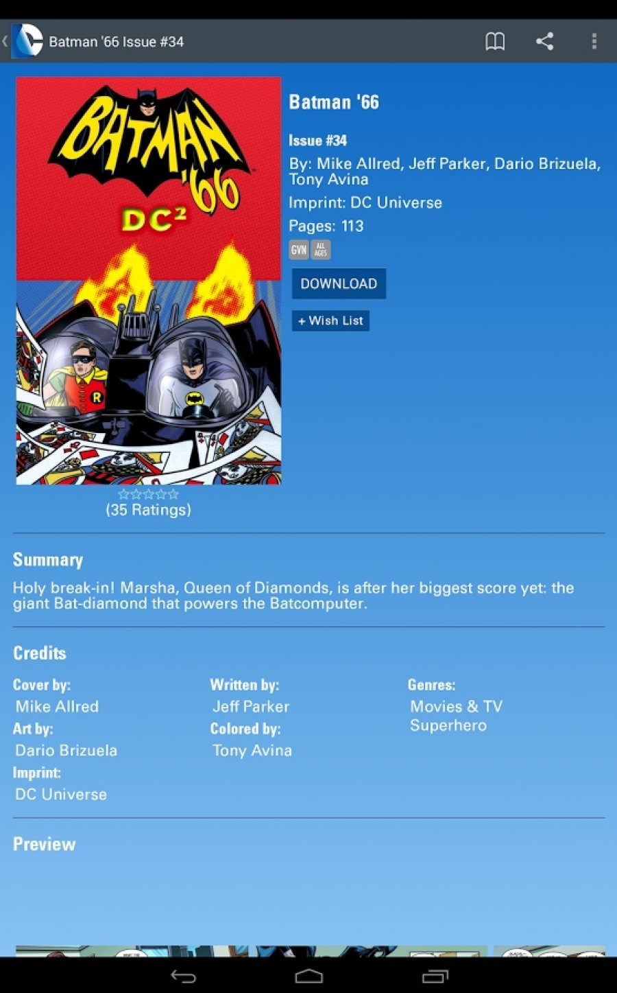 dc universe money hack dc universe money hack