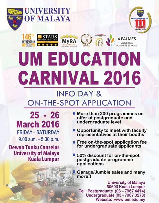 Universiti of Malaya Education Carnival 2016
