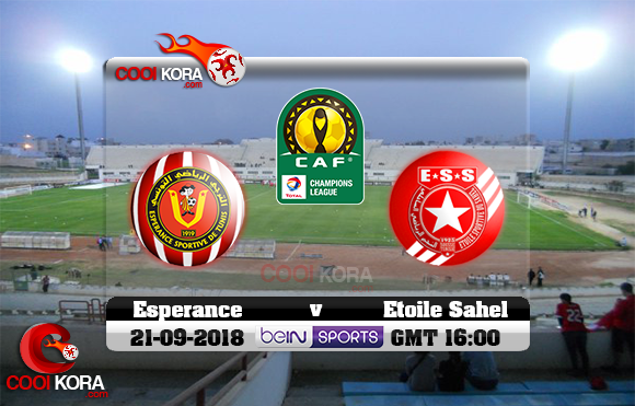 مشاهدة مباراة النجم الساحلي والترجي اليوم 21-9-2018 دوري أبطال أفريقيا مشاهدة مباراة النجم الساحلي والترجي اليوم 21-9-2018 دوري أبطال أفريقيا