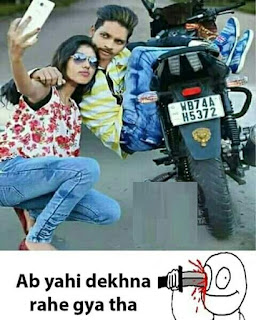 लाइक्स के भूखे लोग फेसबुक में लाइक्स पाने के लिए किस हद तक जा सकते हैं देखें इन तस्वीरों में (Most Funny Facebook Posts), Funny Images, Most Funny Posts On Facebook, Funny Images, Funny Selfie, Most Funny Images In Hindi लाइक्स के भूखे लोग फेसबुक में लाइक्स पाने के लिए किस हद तक जा सकते हैं देखें इन तस्वीरों में (Most Funny Facebook Posts), Funny Images, Most Funny Posts On Facebook, Funny Images, Funny Selfie, Most Funny Images In Hindi