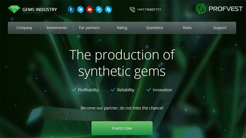 Gems Industry: обзор и отзывы (мой вклад $) Gems Industry обзор и отзывы вклад $