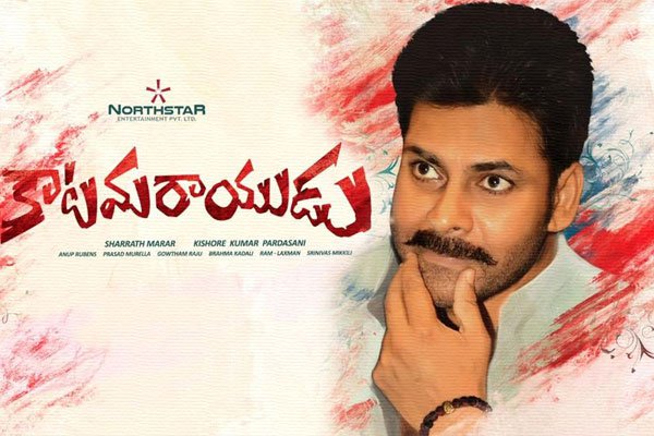 Pawan Kalyan Upcoming Movies List 2018, 2019 & Release Dates | MT Wiki