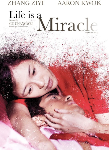 http://4.bp.blogspot.com/-KcNnvAPhtC8/UdeaZzVFdwI/AAAAAAAAKho/UDUyH_hUyeQ/s1600/Love+For+Live+(2011)+-+Poster+01.jpg