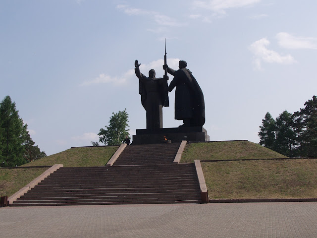 Мемориал Вечного Огня в Томске - Лагерный сад