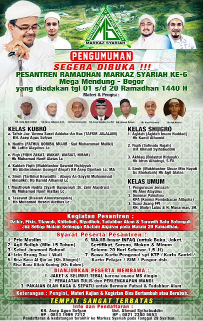 Segera Sibuka !!! Pesantren Ramadhan Markaz Syariah