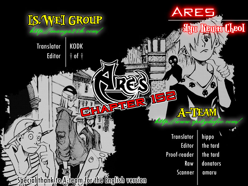 Ares - Kiếm sĩ lang thang chap 152