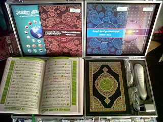 Ayat Al Quran Digital dan Terjemahan