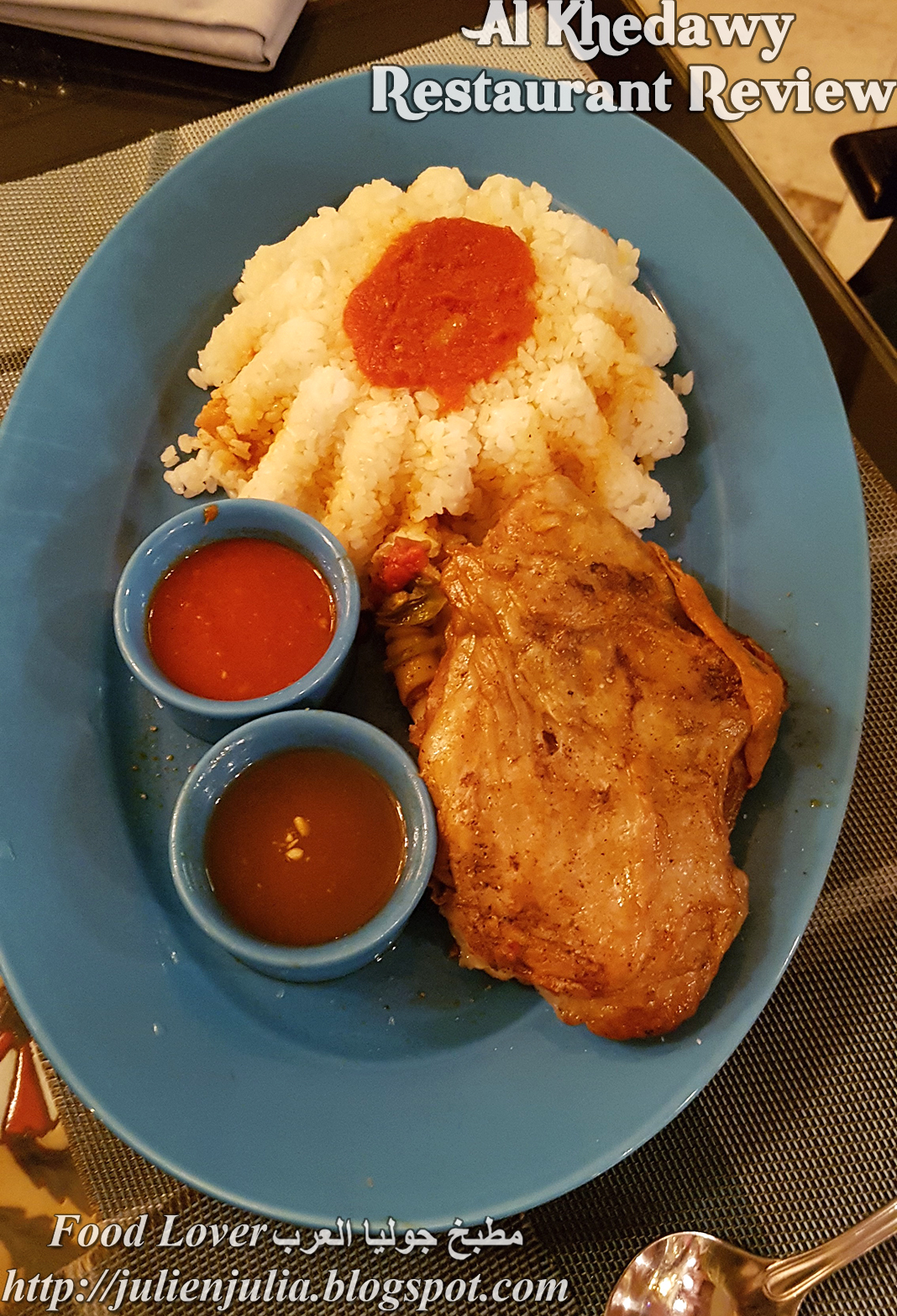 Al Khedawy Restaurant Review تجربتي بمطعم الخديوي