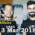 Kerala PSC - Daily Current Affairs 13/03/2018